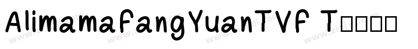 AlimamaFangYuanTVF T字体转换
